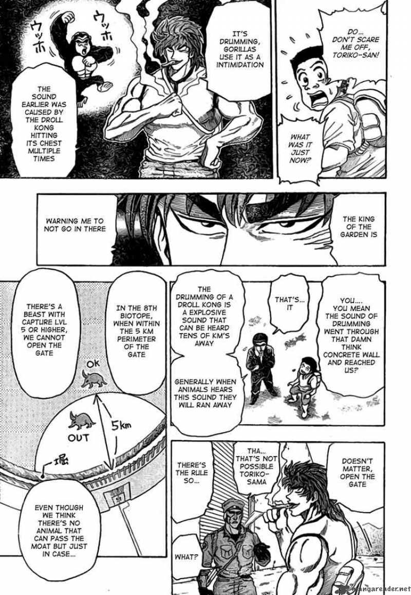 Toriko Chapter 4 Page 10