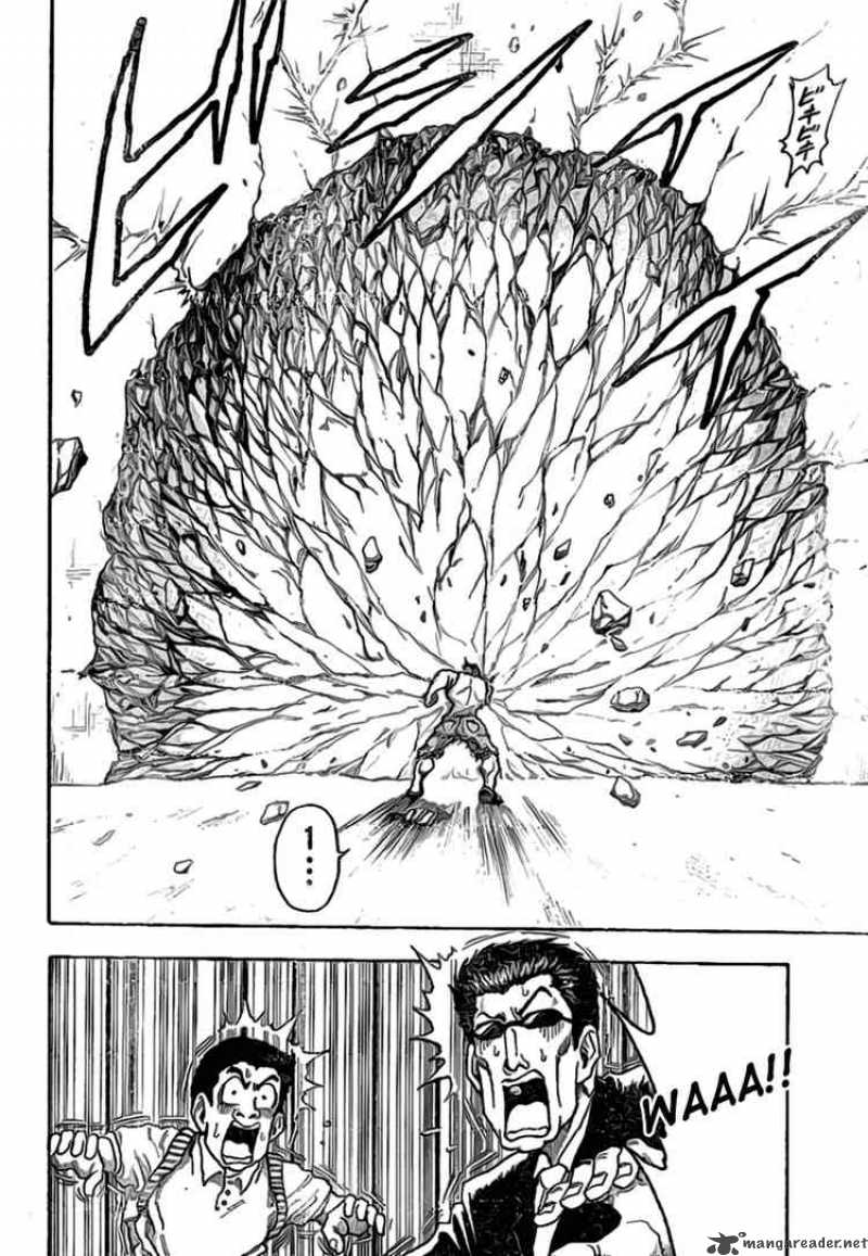 Toriko Chapter 4 Page 13