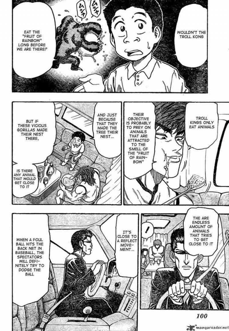 Toriko Chapter 4 Page 4