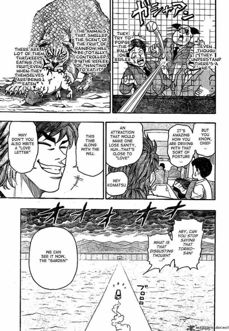 Toriko Chapter 4 Page 5