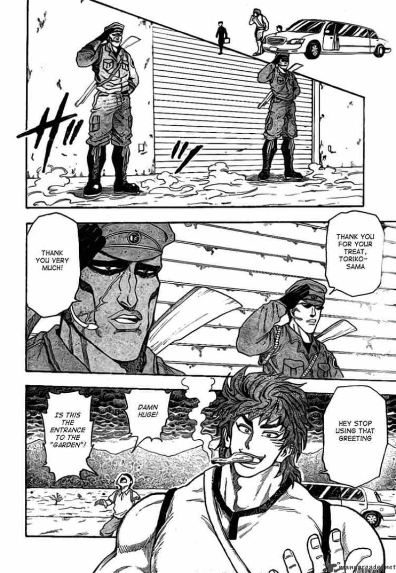 Toriko Chapter 4 Page 7