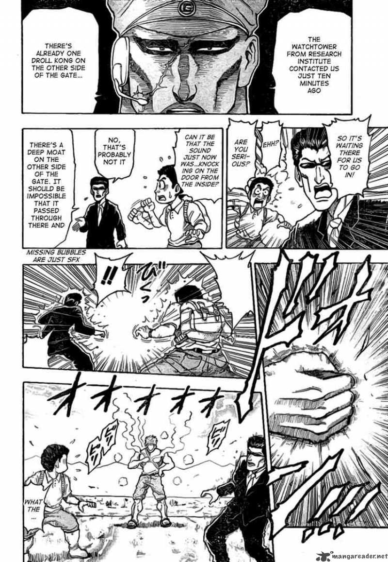 Toriko Chapter 4 Page 9