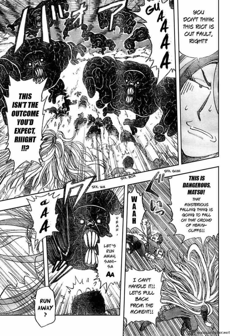 Toriko Chapter 40 Page 5