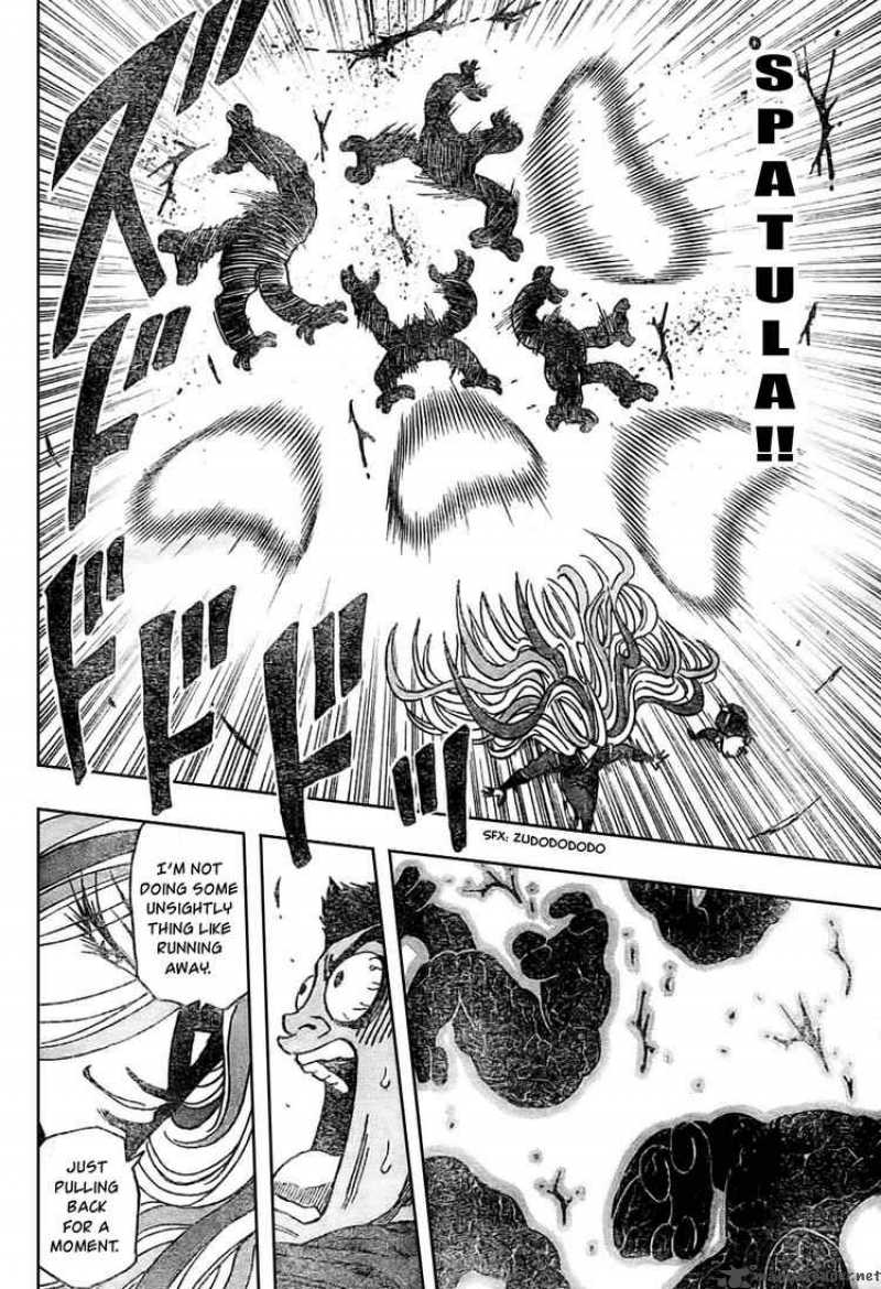 Toriko Chapter 40 Page 6