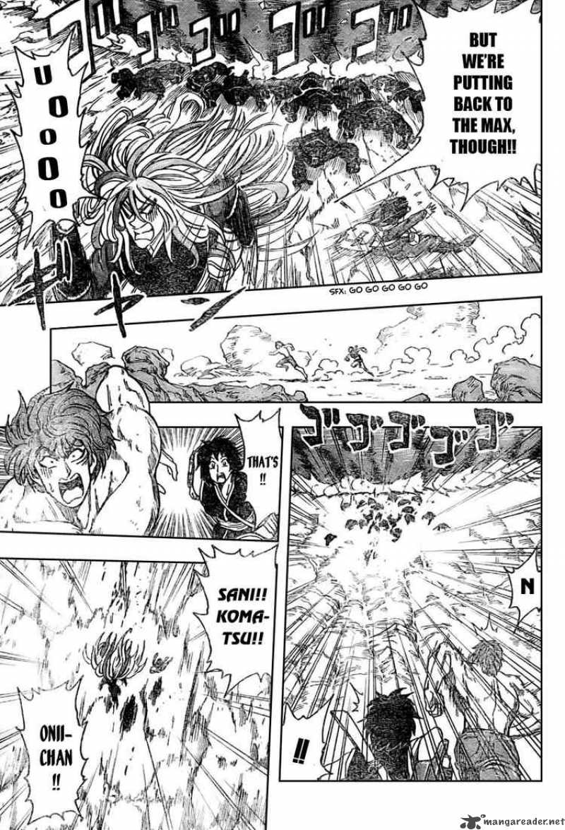 Toriko Chapter 40 Page 7