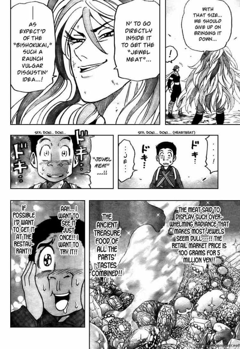 Toriko Chapter 41 Page 10