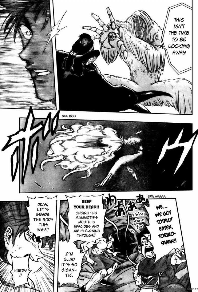Toriko Chapter 42 Page 13