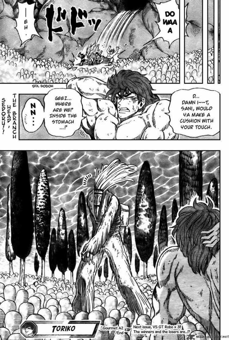 Toriko Chapter 42 Page 19