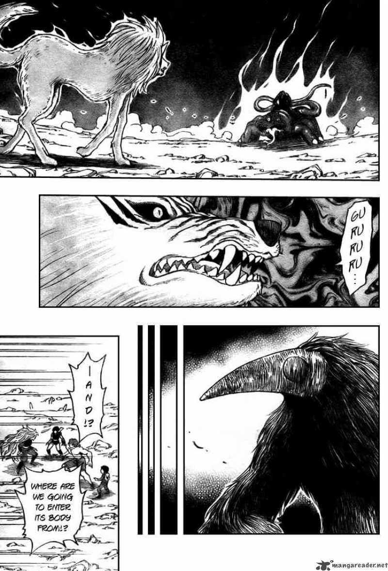 Toriko Chapter 42 Page 7