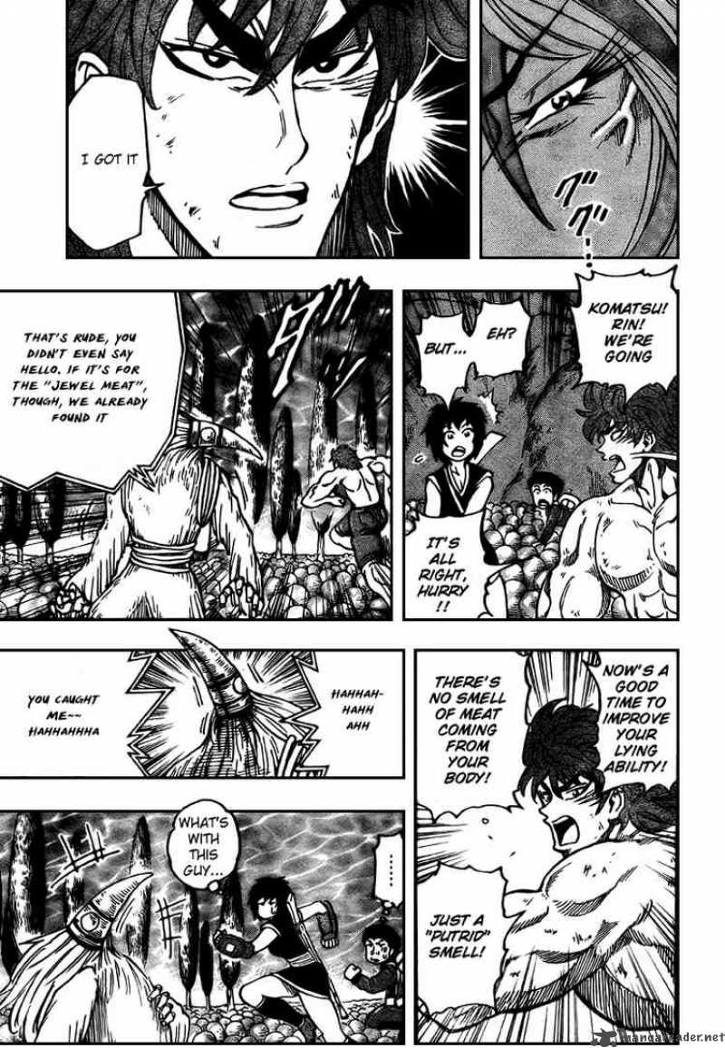 Toriko Chapter 43 Page 10