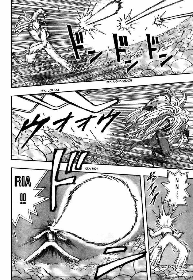 Toriko Chapter 46 Page 13