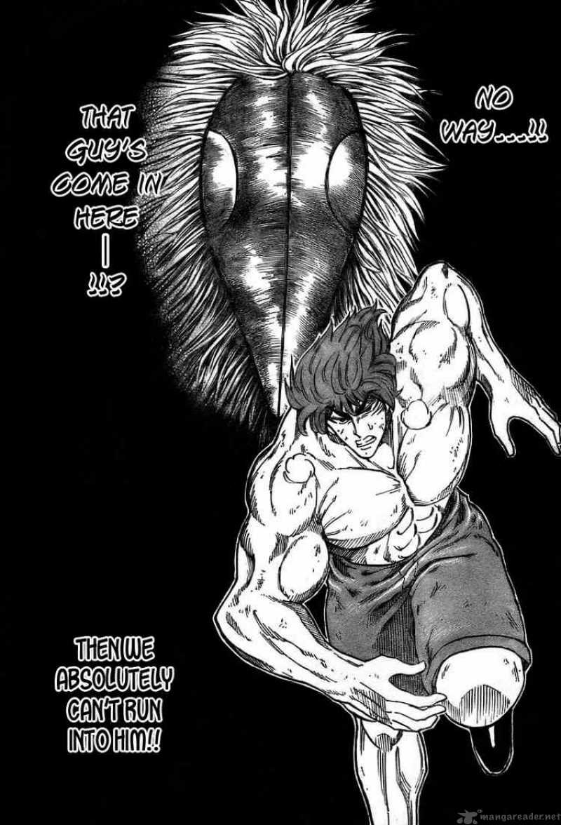 Toriko Chapter 46 Page 9