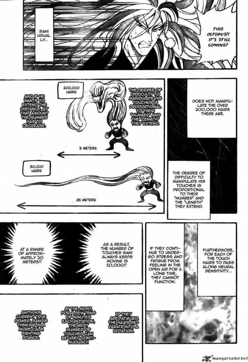 Toriko Chapter 47 Page 9