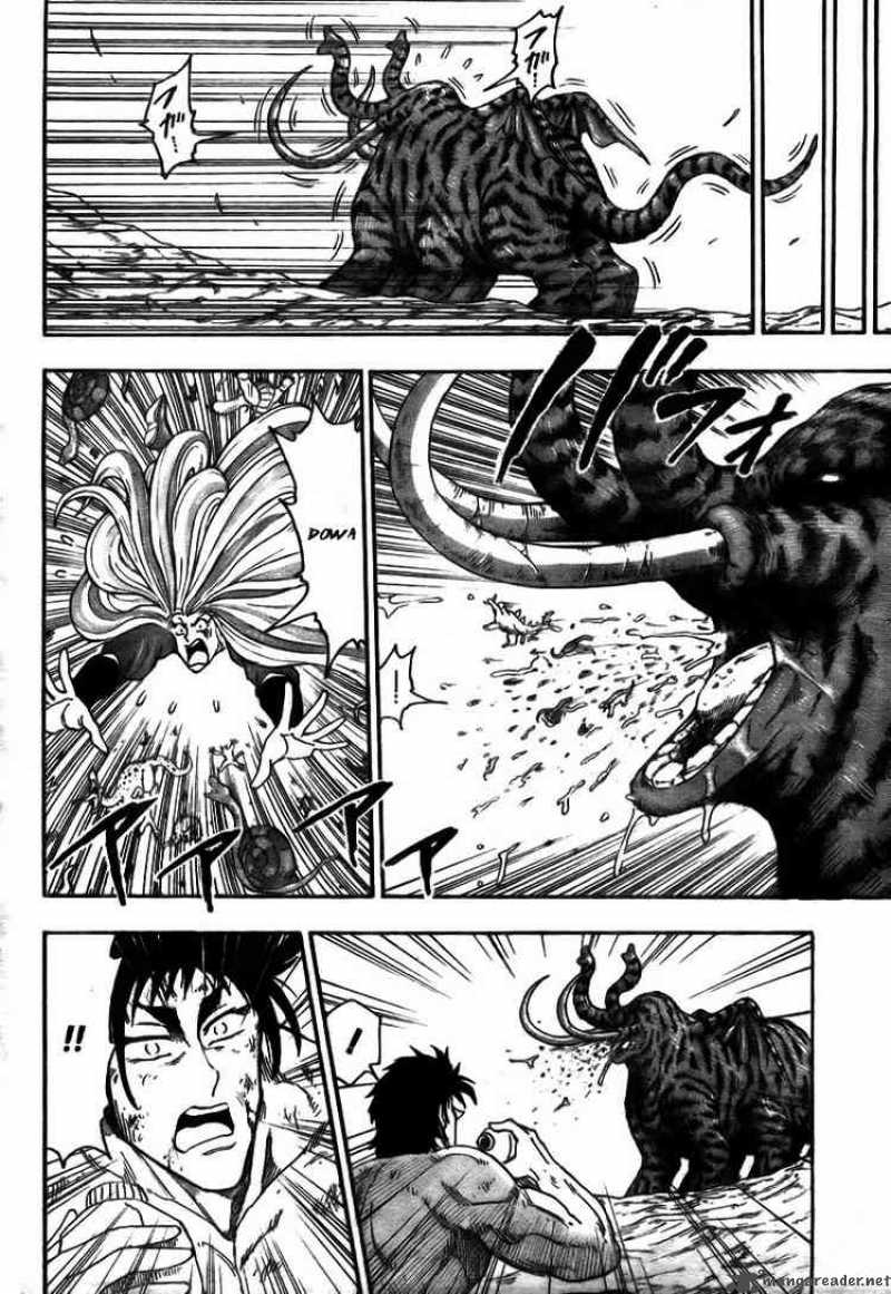 Toriko Chapter 48 Page 5