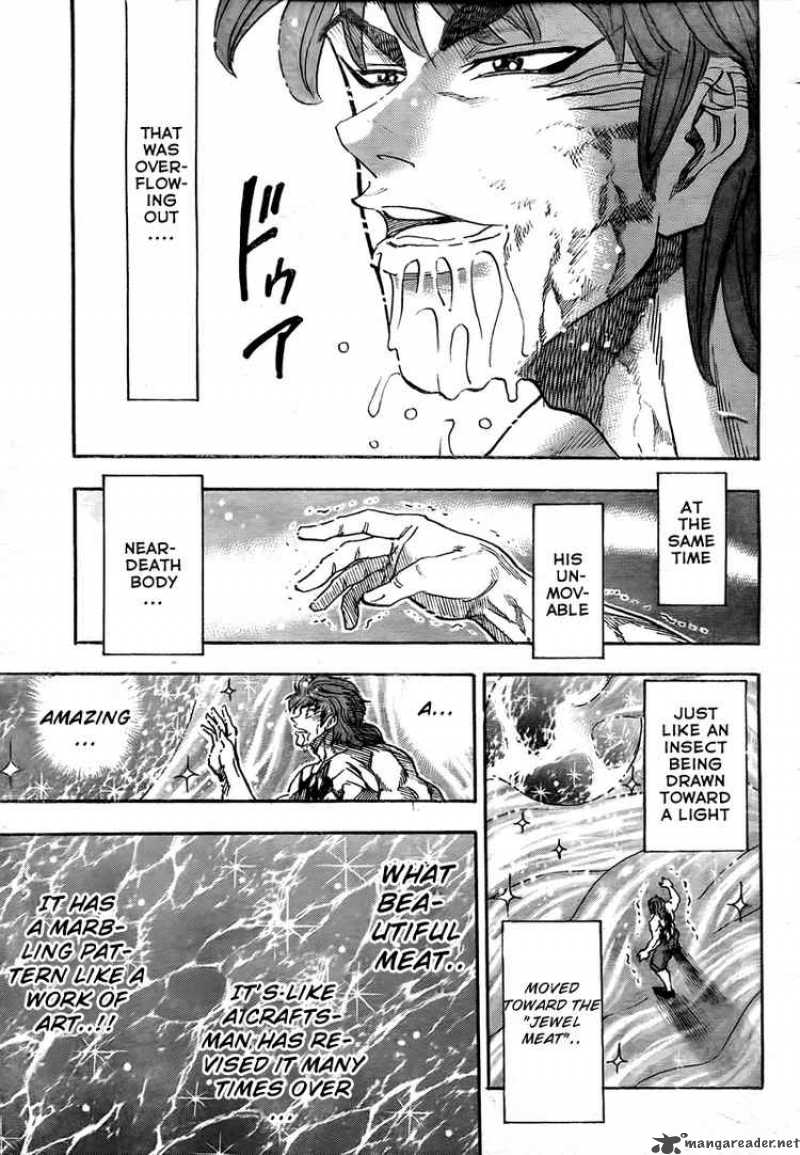 Toriko Chapter 51 Page 3