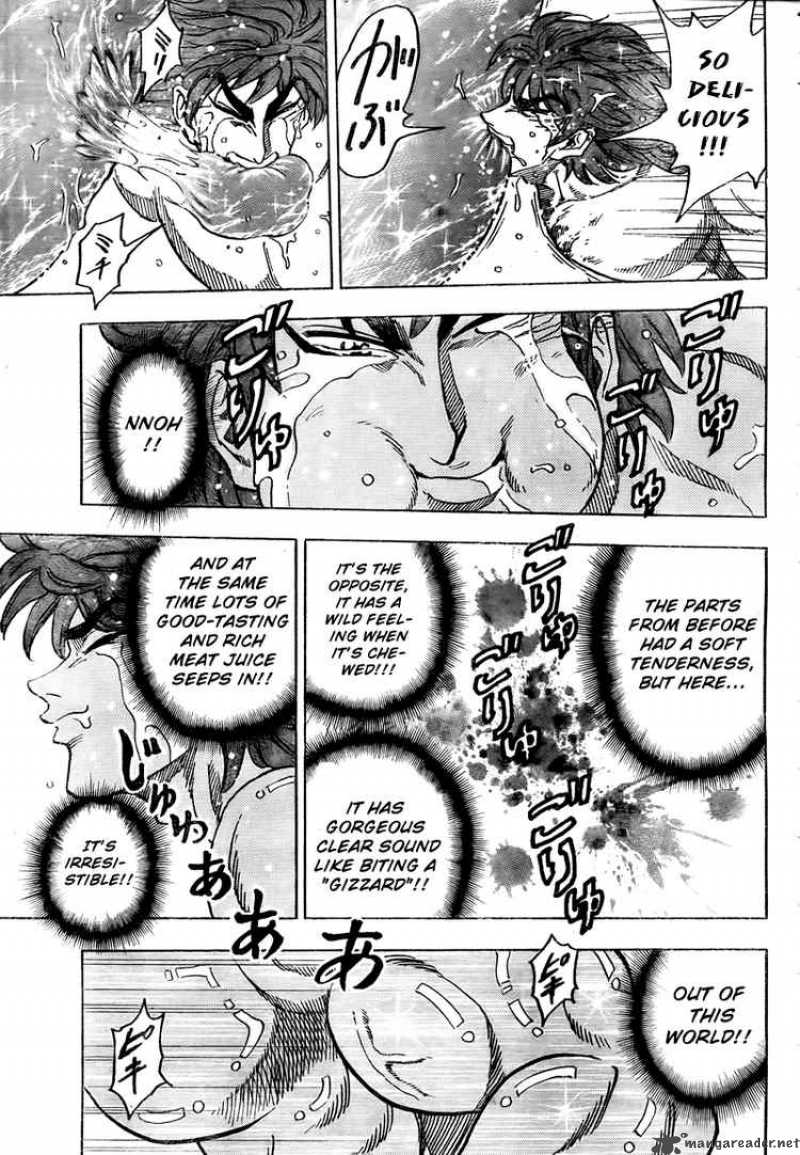 Toriko Chapter 51 Page 9