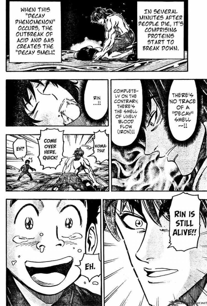 Toriko Chapter 53 Page 10