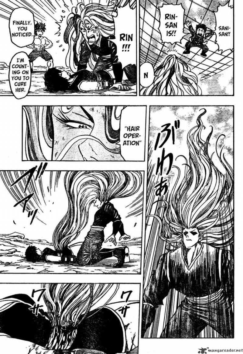 Toriko Chapter 53 Page 15