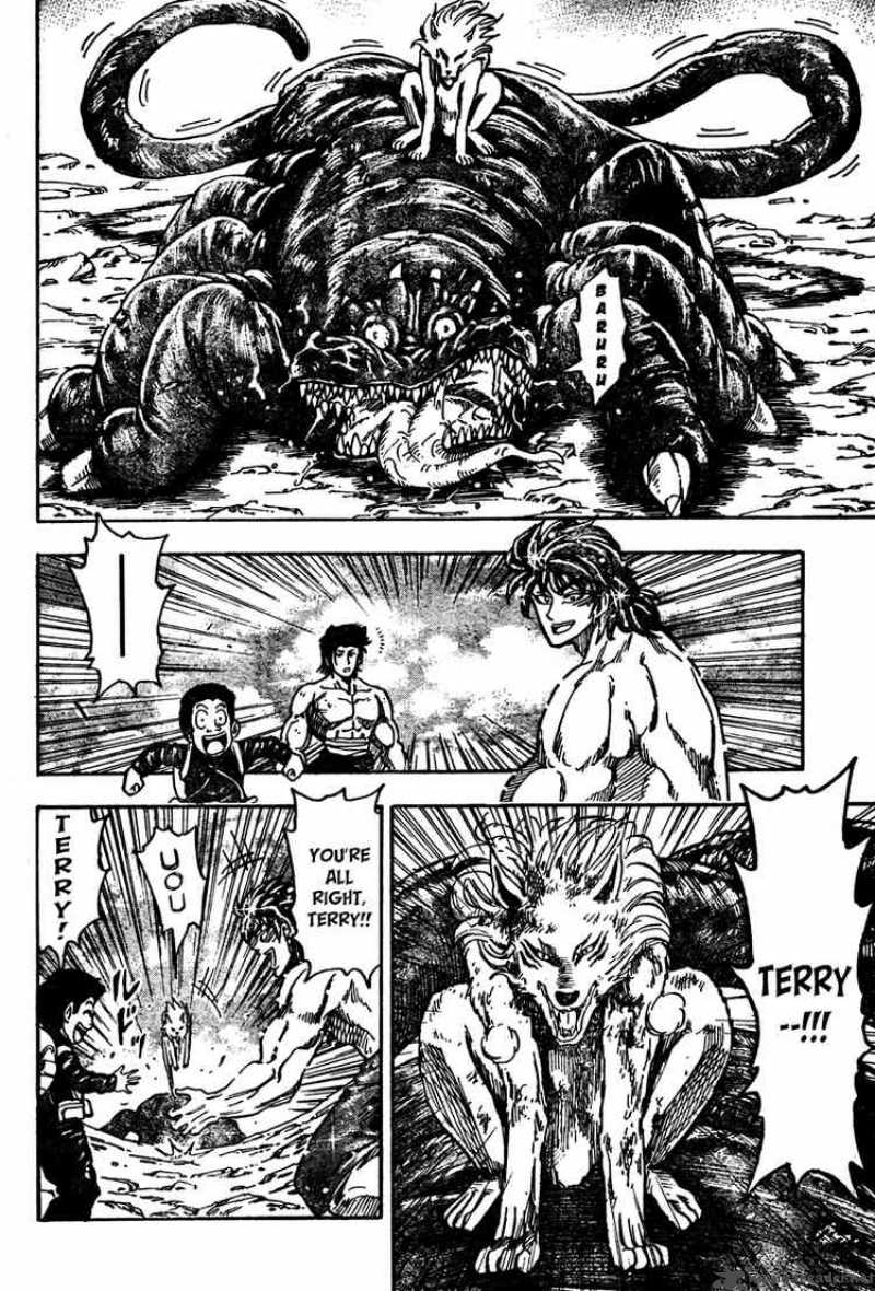 Toriko Chapter 53 Page 18