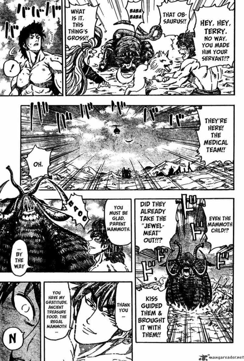 Toriko Chapter 53 Page 19