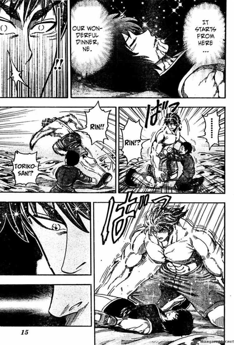 Toriko Chapter 53 Page 9