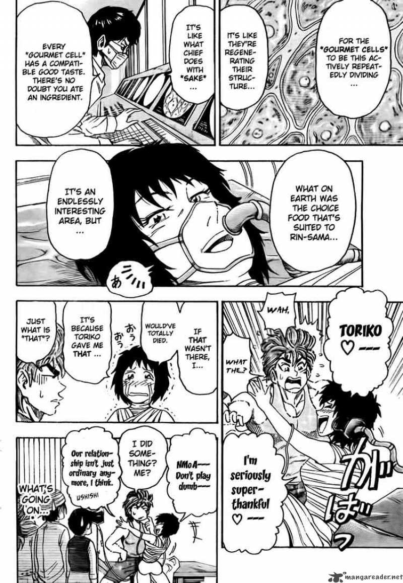 Toriko Chapter 54 Page 2