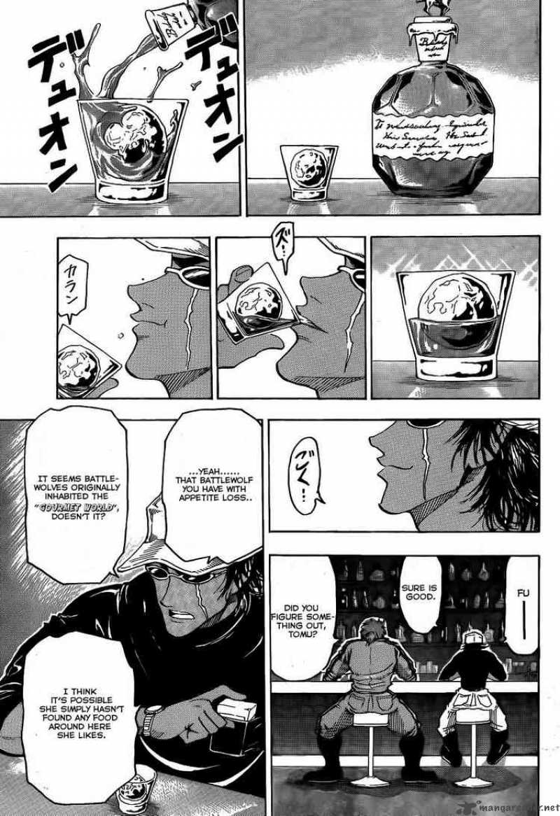 Toriko Chapter 55 Page 13