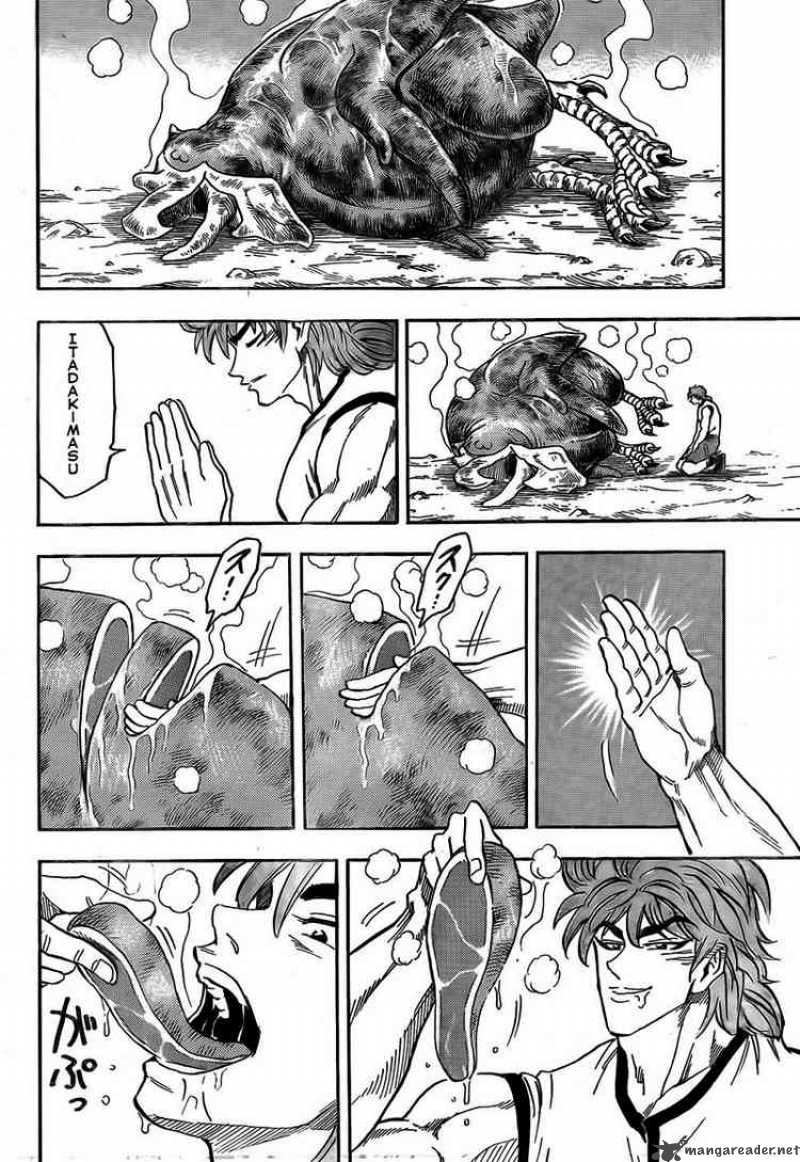 Toriko Chapter 55 Page 4