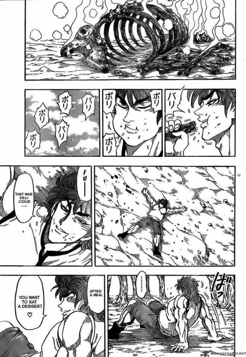 Toriko Chapter 55 Page 7