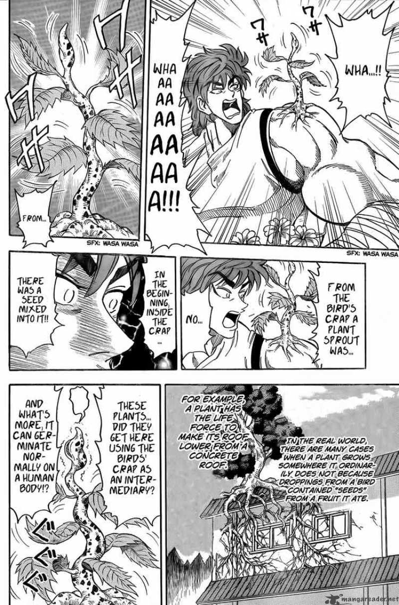 Toriko Chapter 56 Page 15