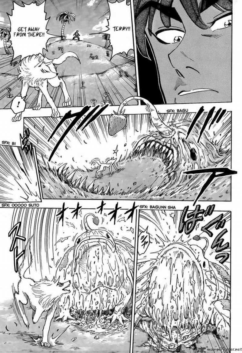 Toriko Chapter 56 Page 8