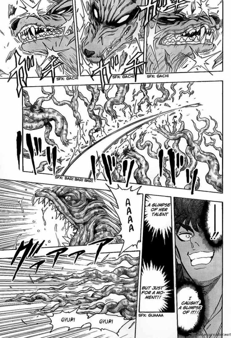 Toriko Chapter 57 Page 13