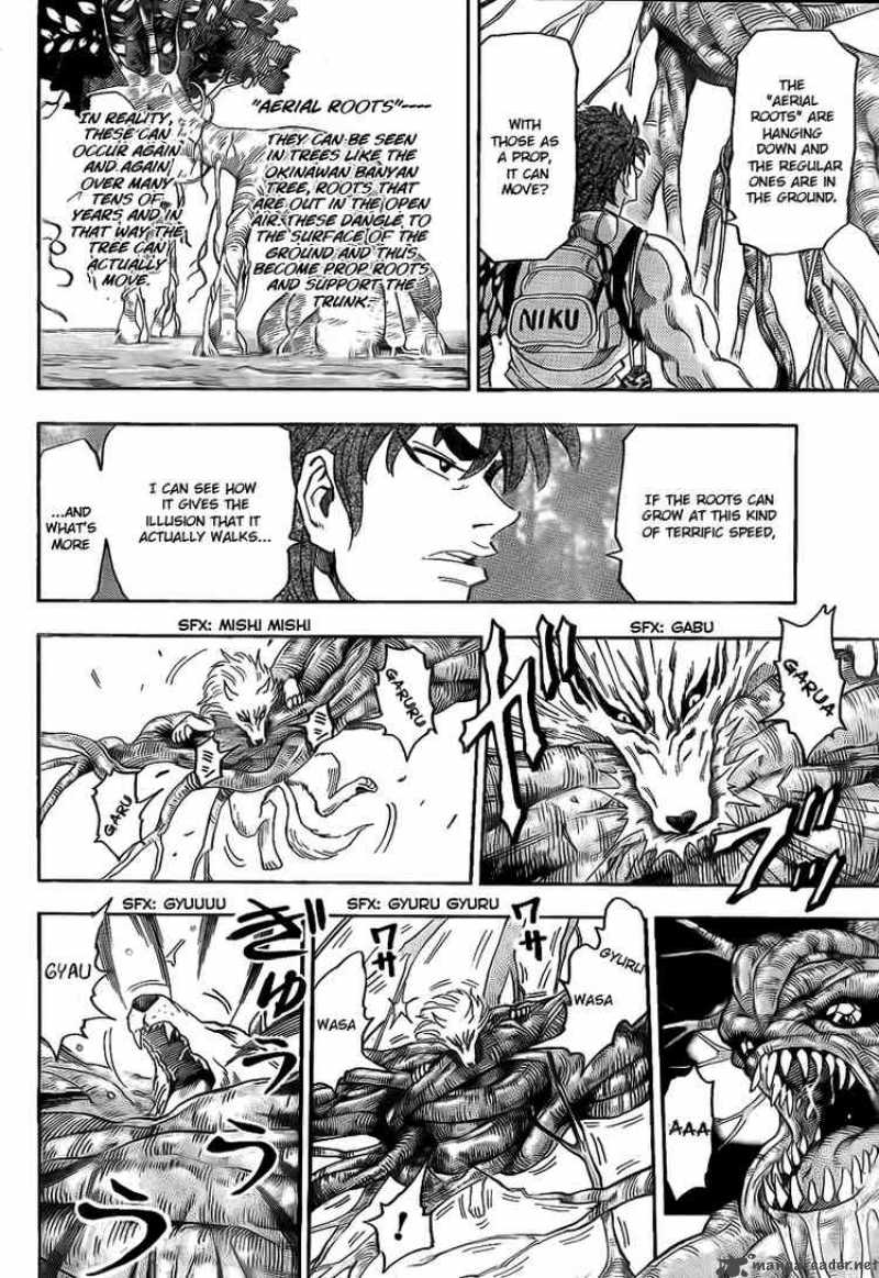 Toriko Chapter 57 Page 4