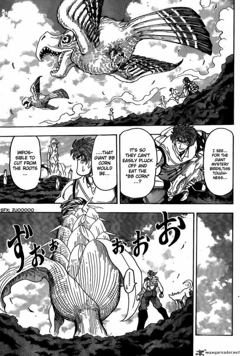 Toriko Chapter 58 Page 7