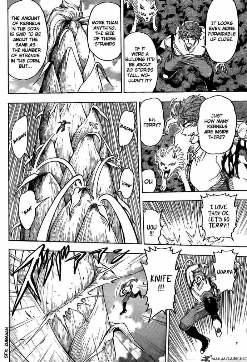 Toriko Chapter 58 Page 8