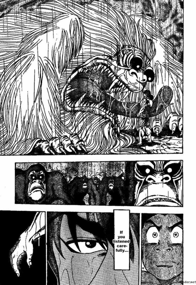 Toriko Chapter 6 Page 18