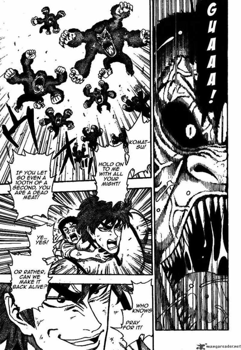 Toriko Chapter 6 Page 3