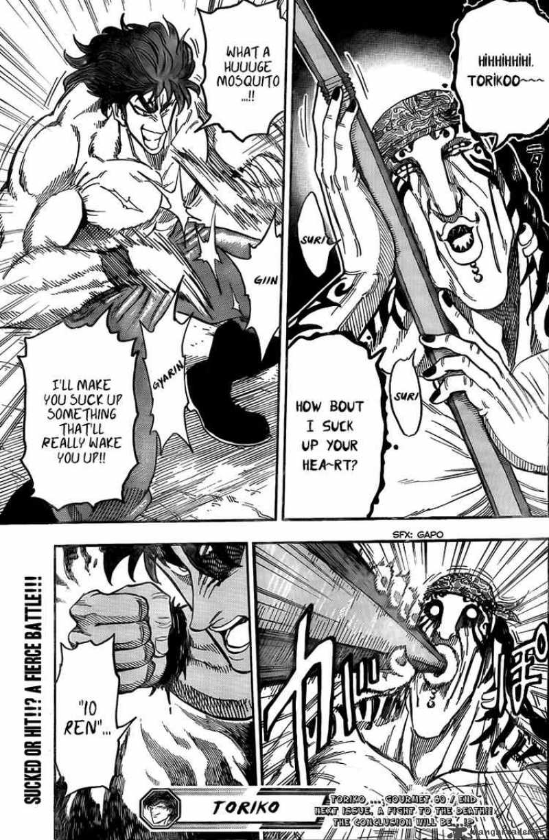 Toriko Chapter 60 Page 19