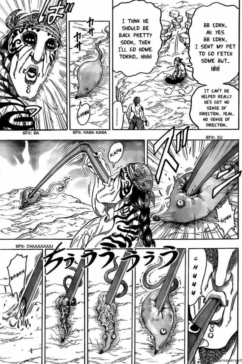 Toriko Chapter 60 Page 7