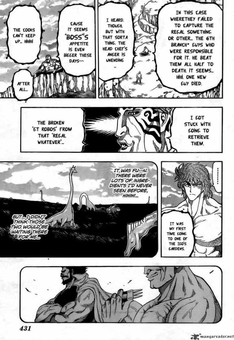 Toriko Chapter 60 Page 9