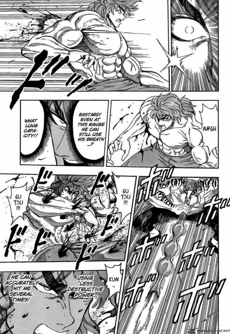 Toriko Chapter 61 Page 12