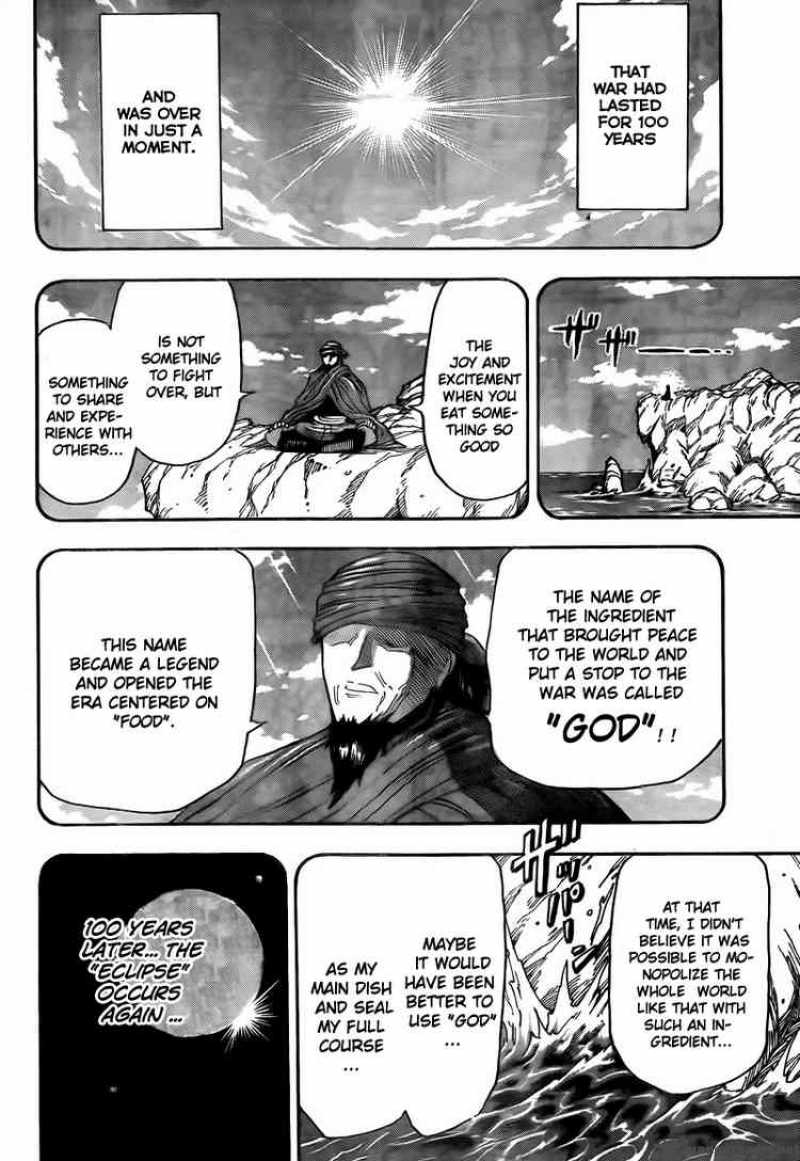 Toriko Chapter 61 Page 6