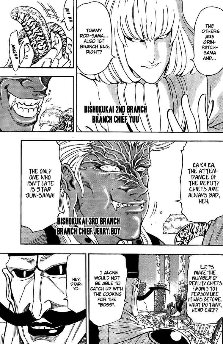 Toriko Chapter 63 Page 6