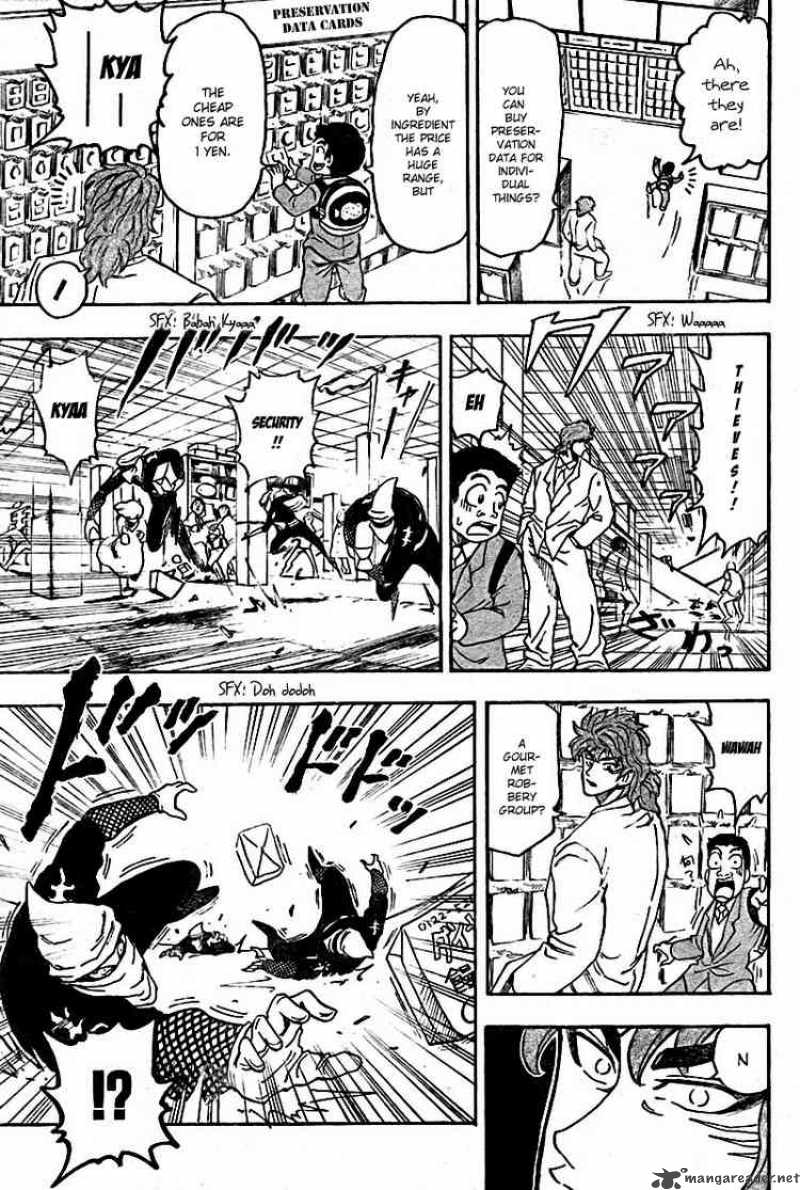 Toriko Chapter 64 Page 16