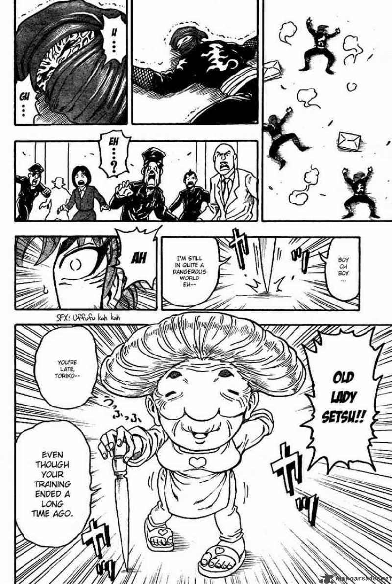 Toriko Chapter 64 Page 17