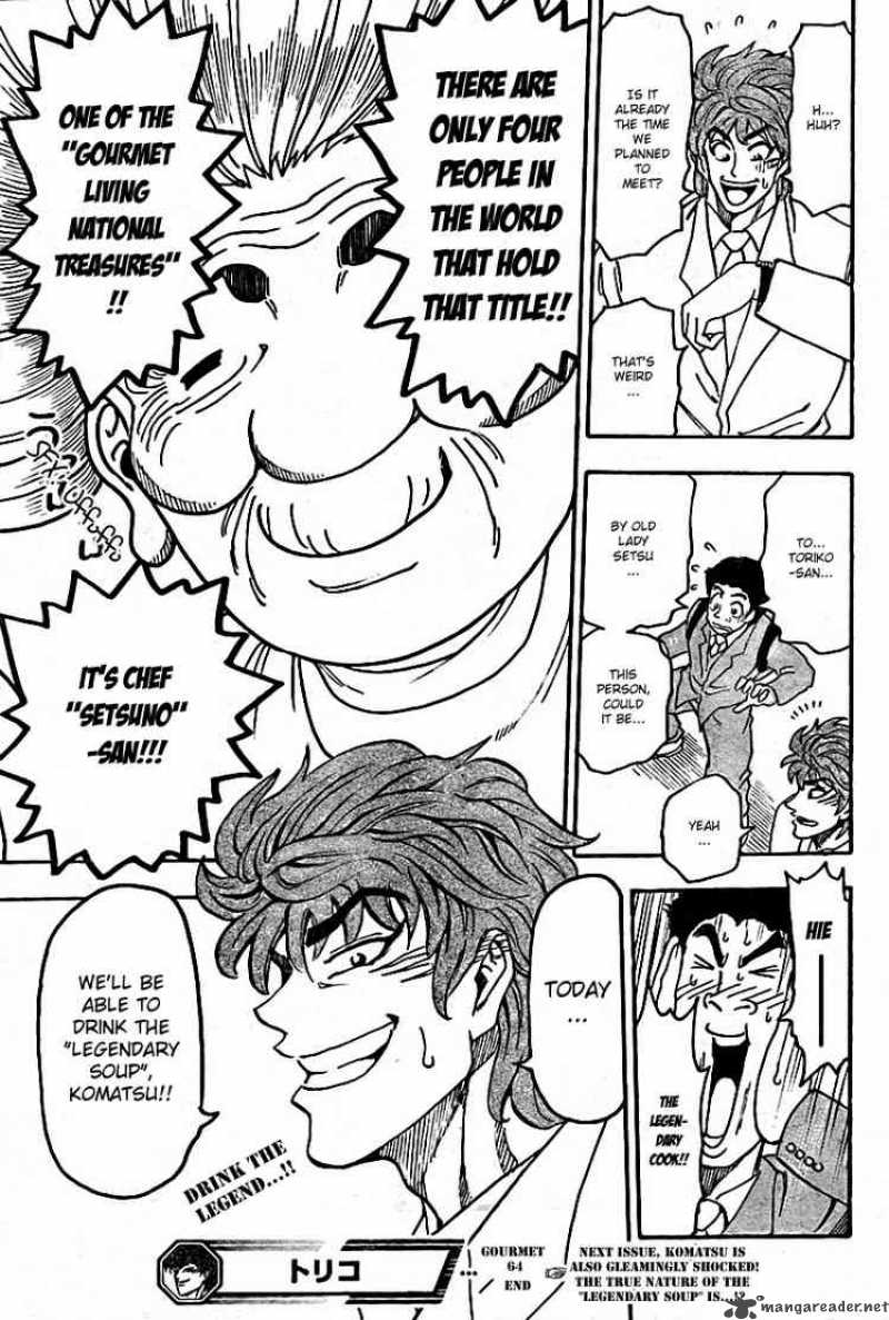 Toriko Chapter 64 Page 18