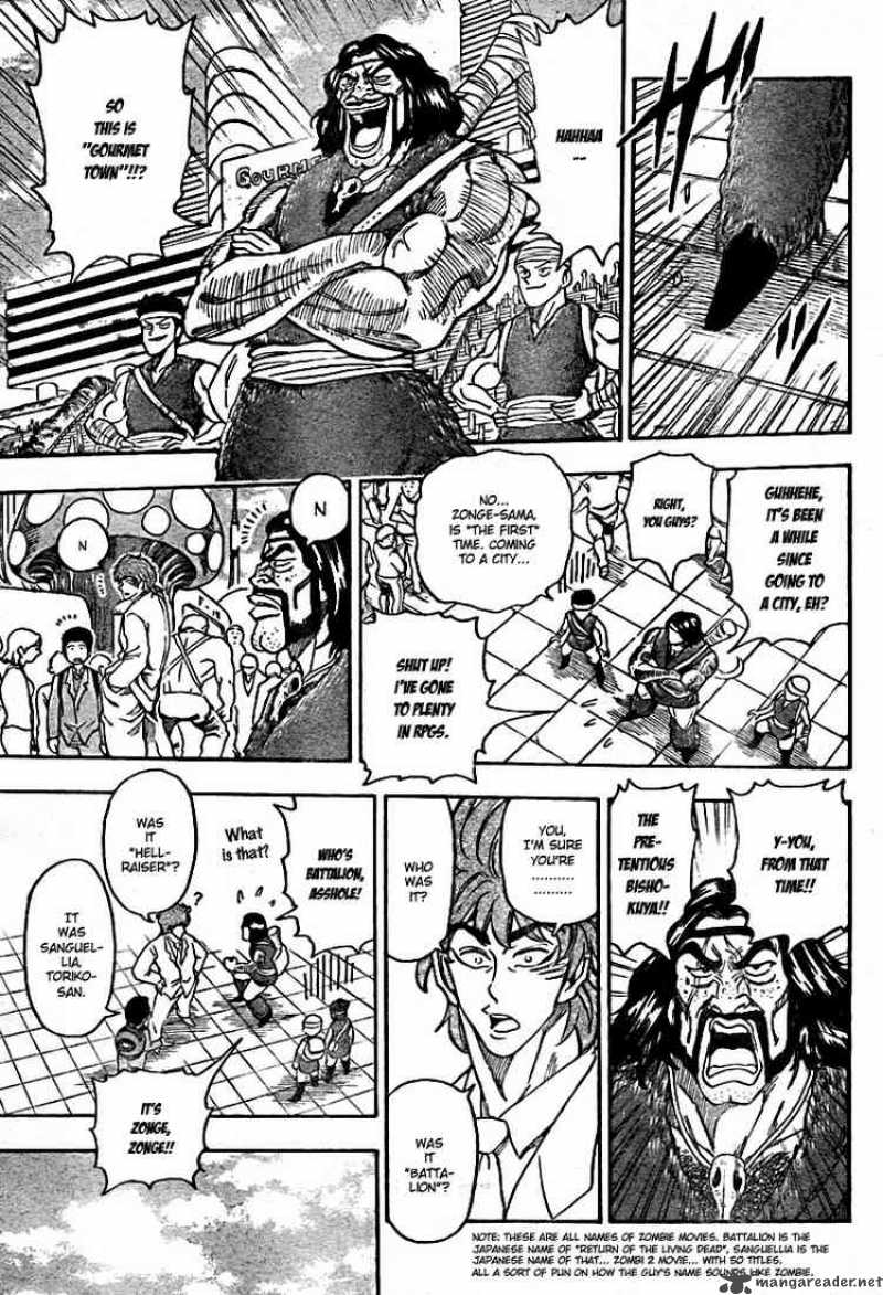 Toriko Chapter 64 Page 4