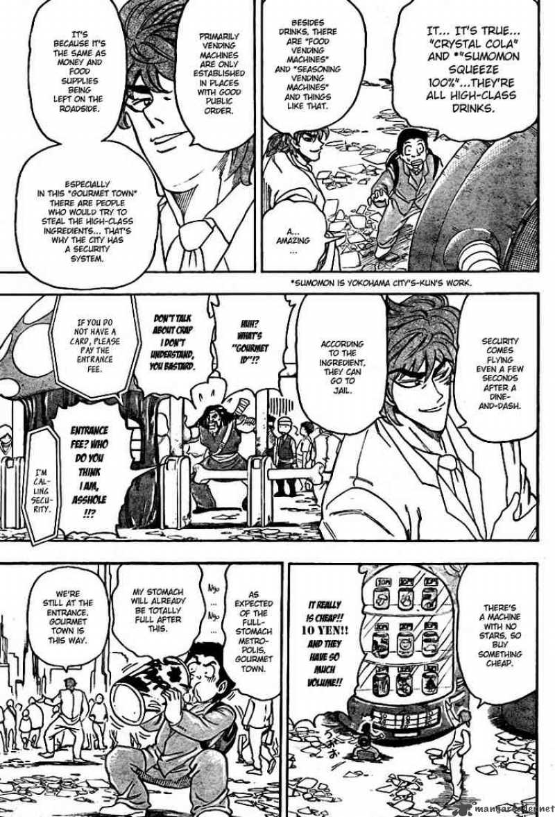 Toriko Chapter 64 Page 6