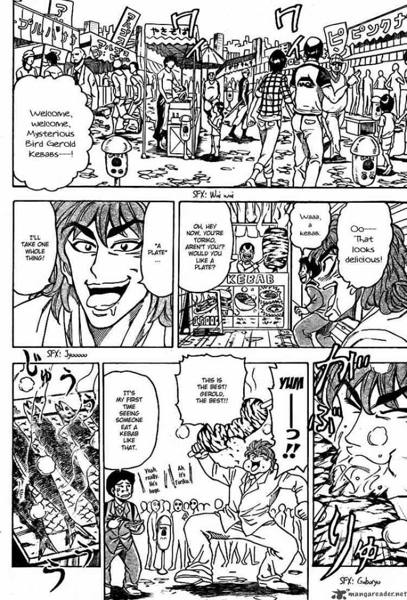 Toriko Chapter 64 Page 7