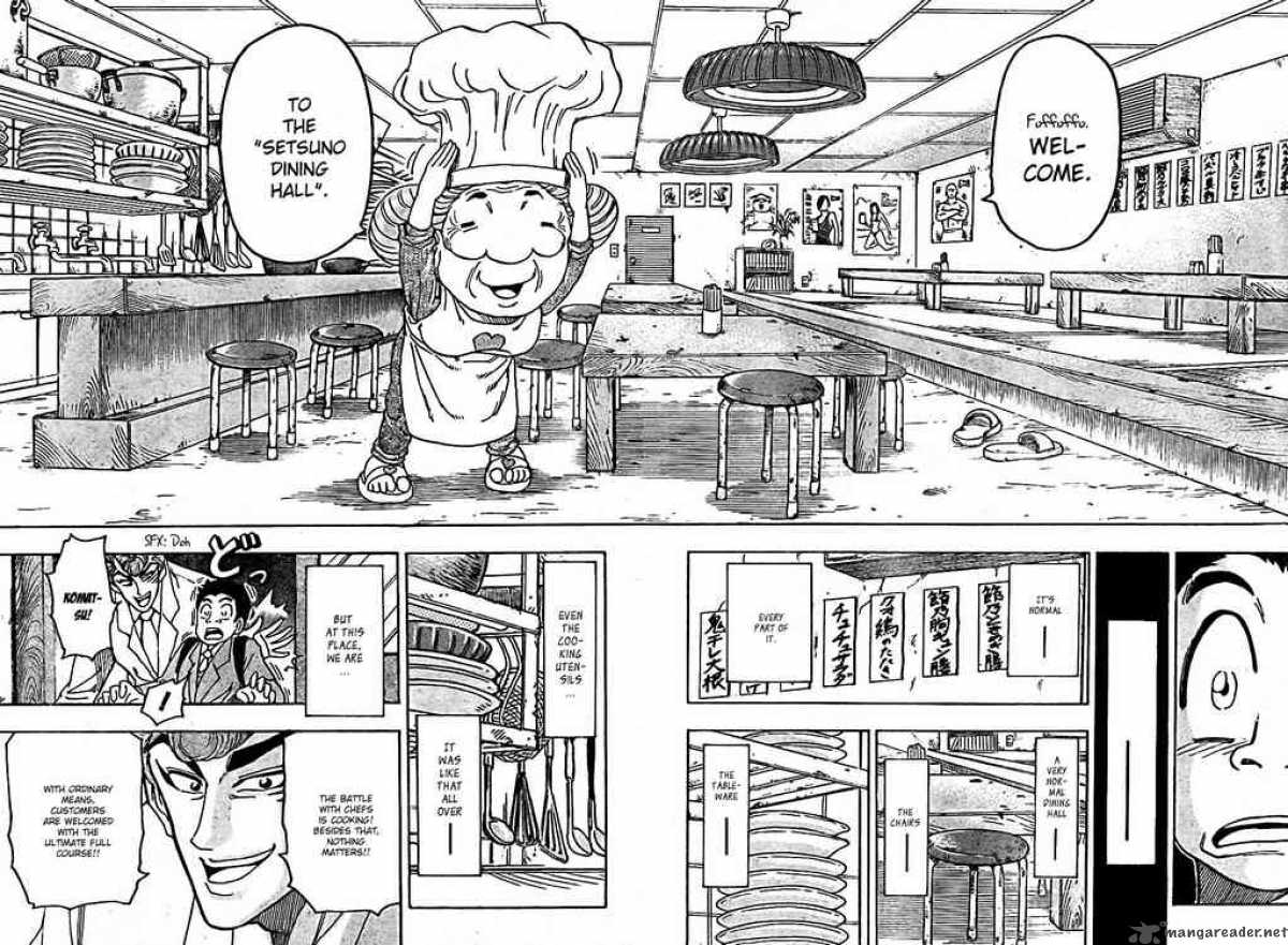 Toriko Chapter 65 Page 12